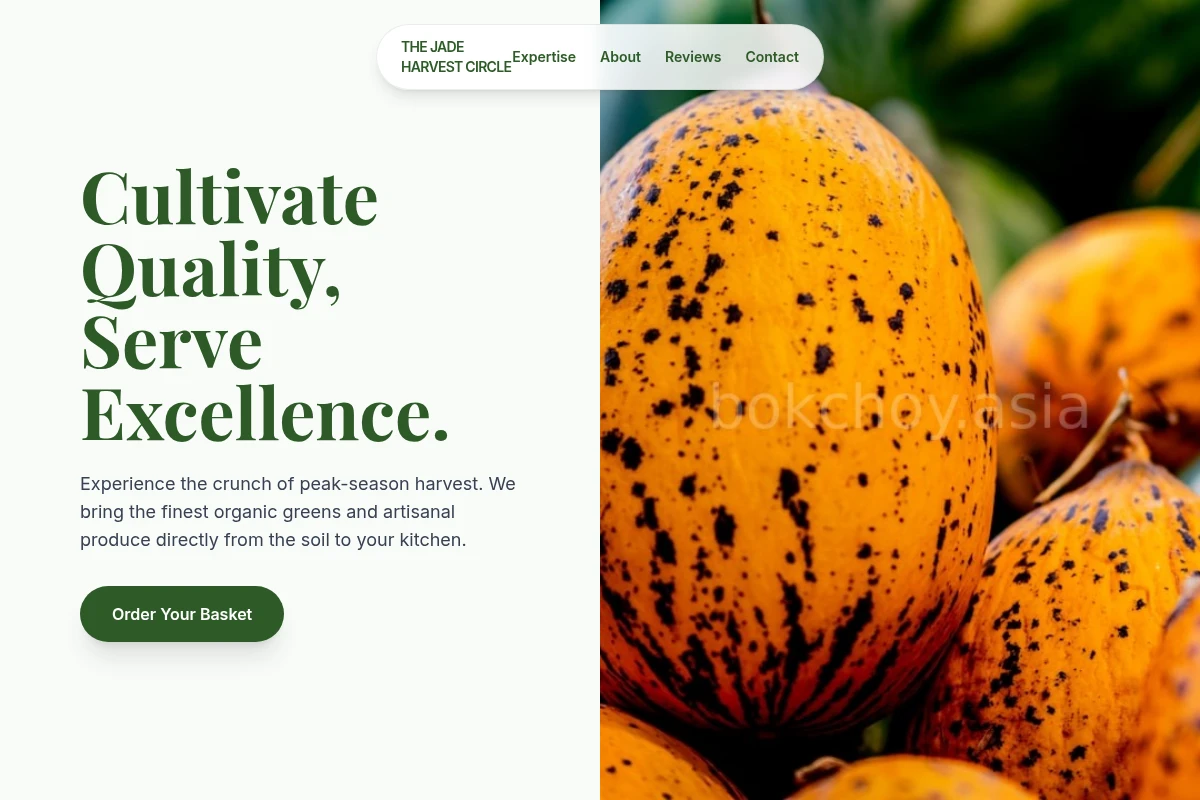 Stem Greengrocer